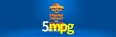 Premium Interface 5mpg