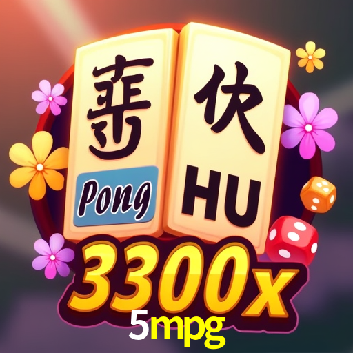 Exclusive Offers 5mpg